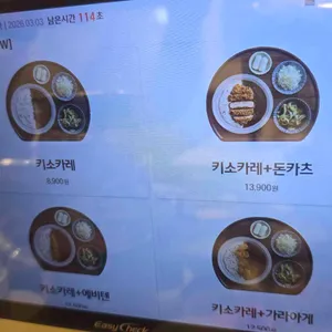 백소정 리뷰 사진