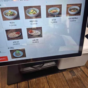 소문난 주문진 막국수 리뷰 사진