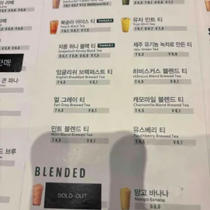 스타벅스 리뷰 사진