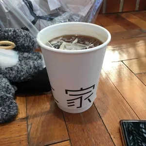 천상가옥 대표 사진