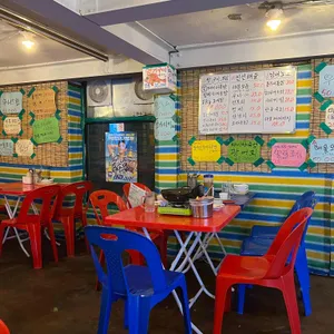 제일영동부두 대표 사진