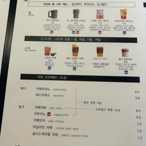 타임투비 리뷰 사진