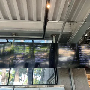 소울 로스터리 대표 사진