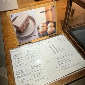 커피니어바이 리뷰 사진