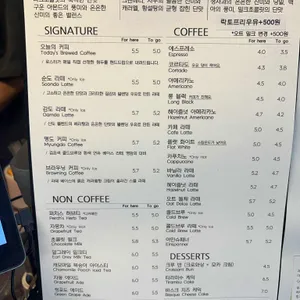 브라우닝커피 리뷰 사진