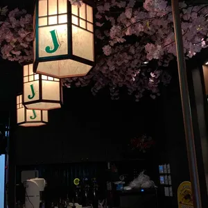 이자카야 미주 대표 사진