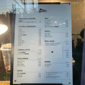 오슬로우커피 리뷰 사진