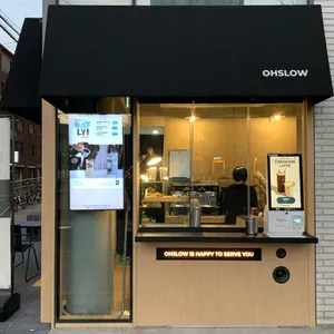 오슬로우커피 사진 2