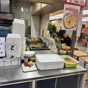 죠스떡볶이 리뷰 사진