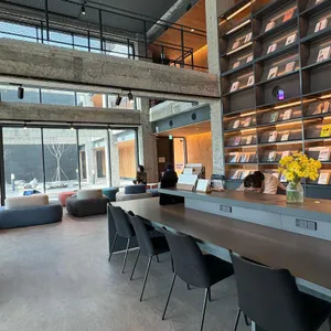 지관서가 대표 사진