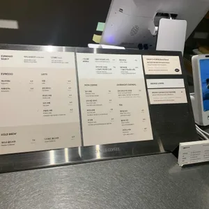 센터커피 리뷰 사진