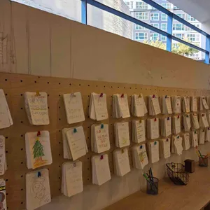 한시십일분 대표 사진