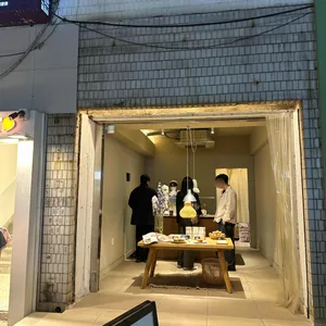 메이타왕 에그타르트크래프트 사진 1