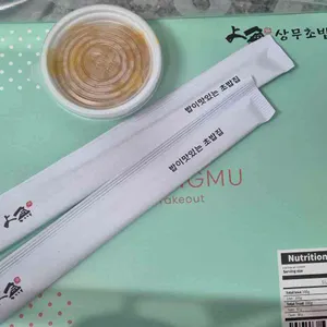 상무초밥 대표 사진