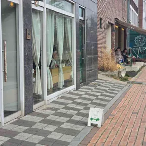 어텀벌스 대표 사진