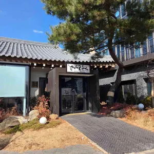 바다를먹은고등어 대표 사진