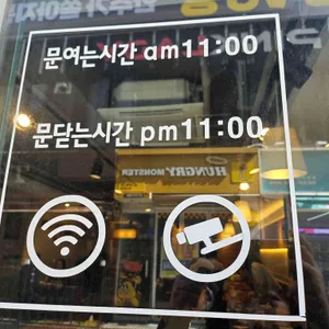 봉추찜닭 리뷰 사진