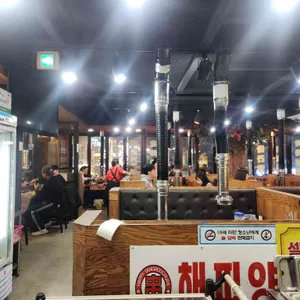 해피양꼬치 대표 사진