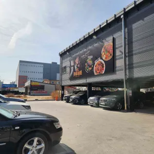 코지하우스 리뷰 사진