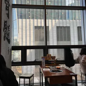 골수 대표 사진