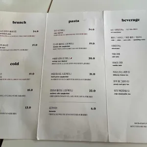 드윝 리뷰 사진