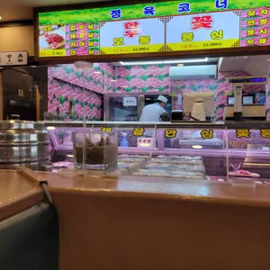 양촌리 대표 사진