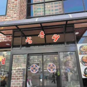 양촌리 대표 사진