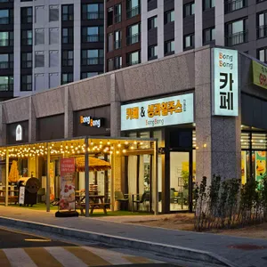 봉봉 대표 사진