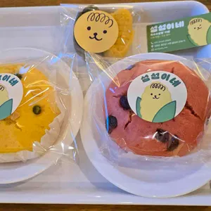 섬섬이네 대표 사진