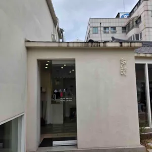 다담국수 대표 사진