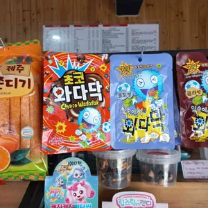 쫀드기상회 대표 사진