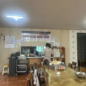 대동할매국수 대표 사진