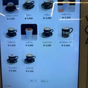 픽쳐스에프 리뷰 사진