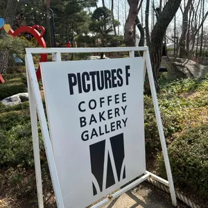 픽쳐스에프 리뷰 사진