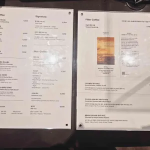 모모스커피 리뷰 사진