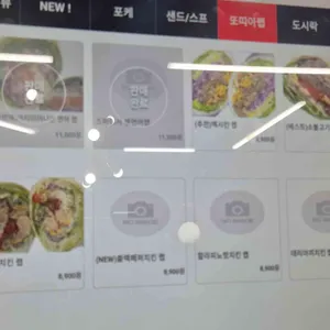 헤이프레쉬업 리뷰 사진