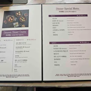 하이보 리뷰 사진