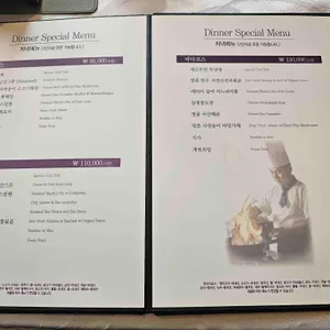 하이보 리뷰 사진