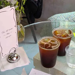 트와엣모아 사진 1