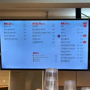 빽다방 리뷰 사진