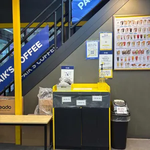 빽다방 리뷰 사진