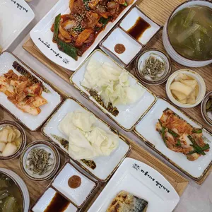 바름이네생선가게 사진