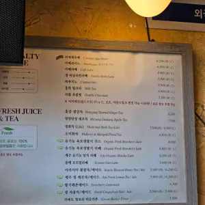 리에제 와플 리뷰 사진