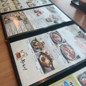 하나돈까스 리뷰 사진