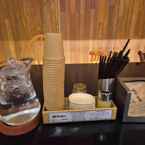 유즈라멘 리뷰 사진