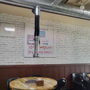 양주소금구이 리뷰 사진