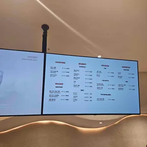 텅 플래닛  리뷰 사진