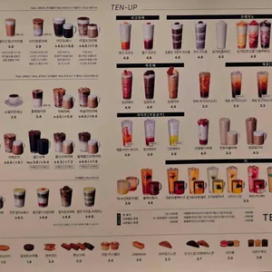 텐퍼센트커피 리뷰 사진