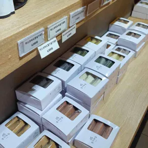 경기떡집 리뷰 사진