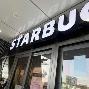 스타벅스 사진 2